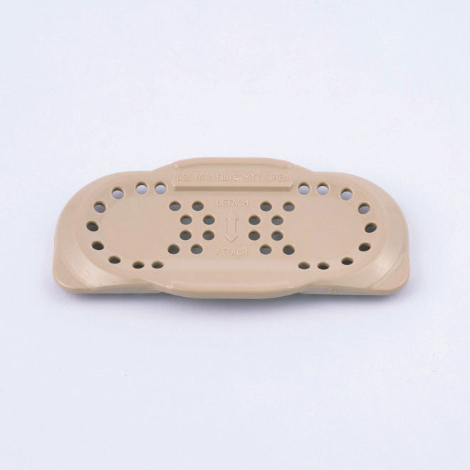 Grain Filter for NP-NVC10/18 / NWC10/18 L7