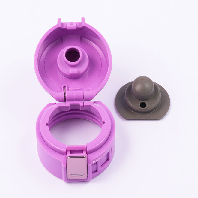 Stopper Cover Set (Purple) for SM-KB36/48VJ **EXCLUDES STOPPER SET G1