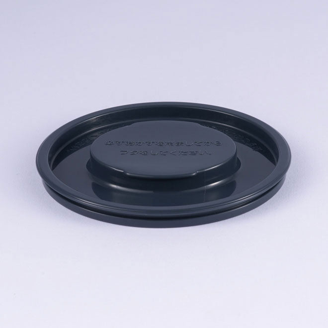 Side Bowl Inner Lid (Excludes Gasket) for SL-NCE09 T7