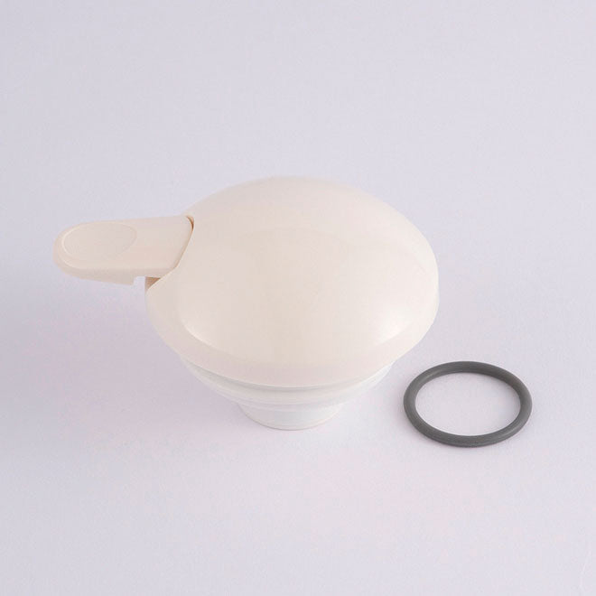 Stopper (White) for AG-KB10 U5