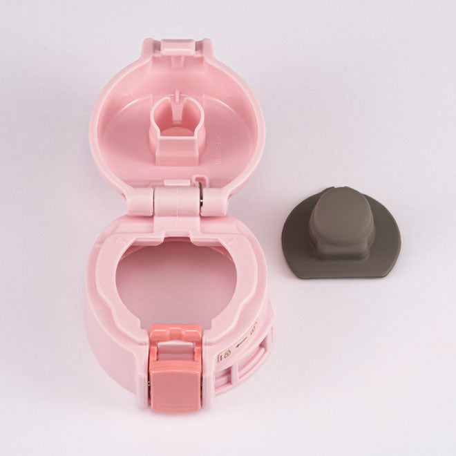 Stopper Cover Set (Pink) for SM-SR (-PP) Pearl Pink **EXCLUDES STOPPER SET R7