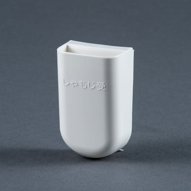 Spatula Holder for NS-RNC10/18A / RPC W7