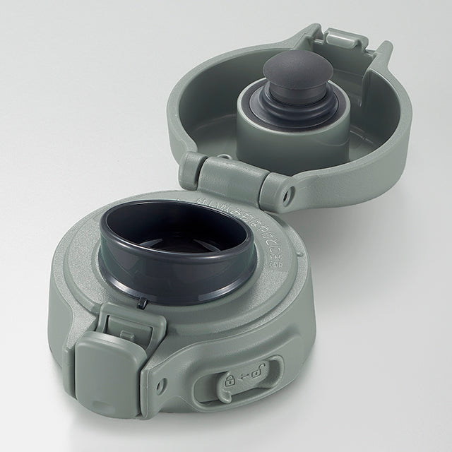 Lid Set (Green) for SU-BA36/48 (-GM) Calm Green A9