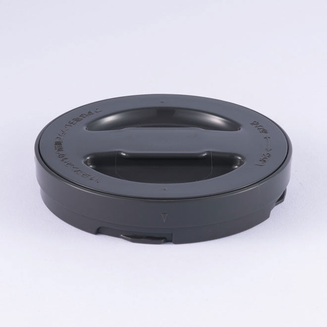 Insulating Lid for SL-XCE20 G1