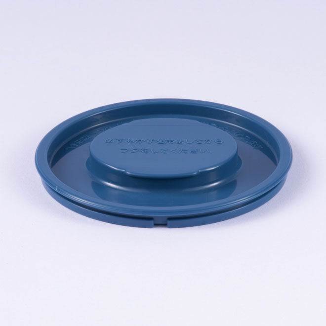 Side Bowl Inner Lid (Excludes Gasket) for SL-ME07/MEE07 Q7