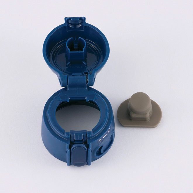 Stopper Cover Set (Blue) for SM-TAE48SAAZ **EXCLUDES STOPPER SET R9