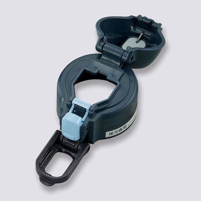 Stopper Cover (Navy) for SD-CS50 **EXCLUDES STOPPER SET Y5