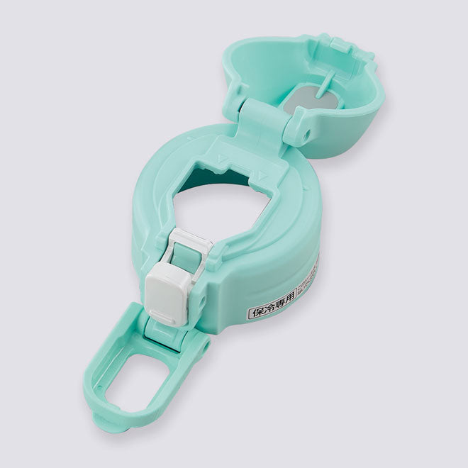 Stopper Cover (Mint) for SD-CS50 **EXCLUDES STOPPER SET E3