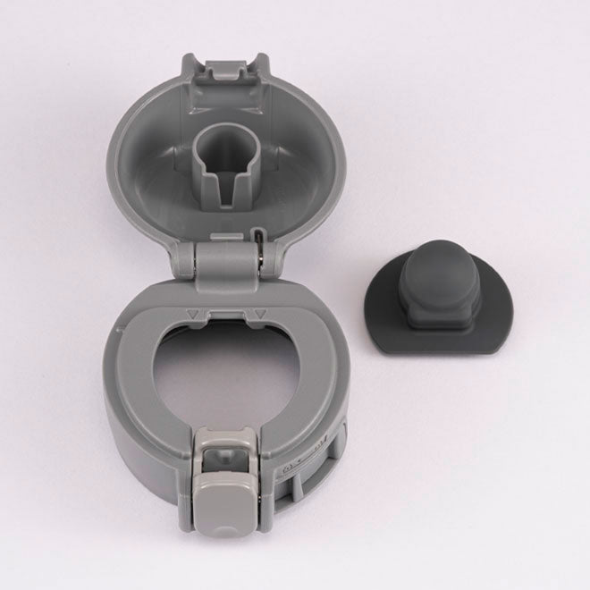 Stopper Cover Set (Gray) for SM-WR (-HP) Dark Gray **EXCLUDES STOPPER SET A5