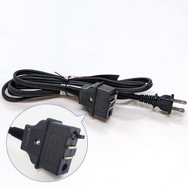 Power Cord for EP-PBC/PPC/RAC (Please call Customer Service at 800-733-6270 to confirm compatibility) L5