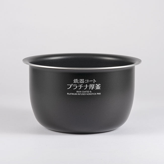 Pan (B624) for NW-JEC18 (10 Cup Model) I1